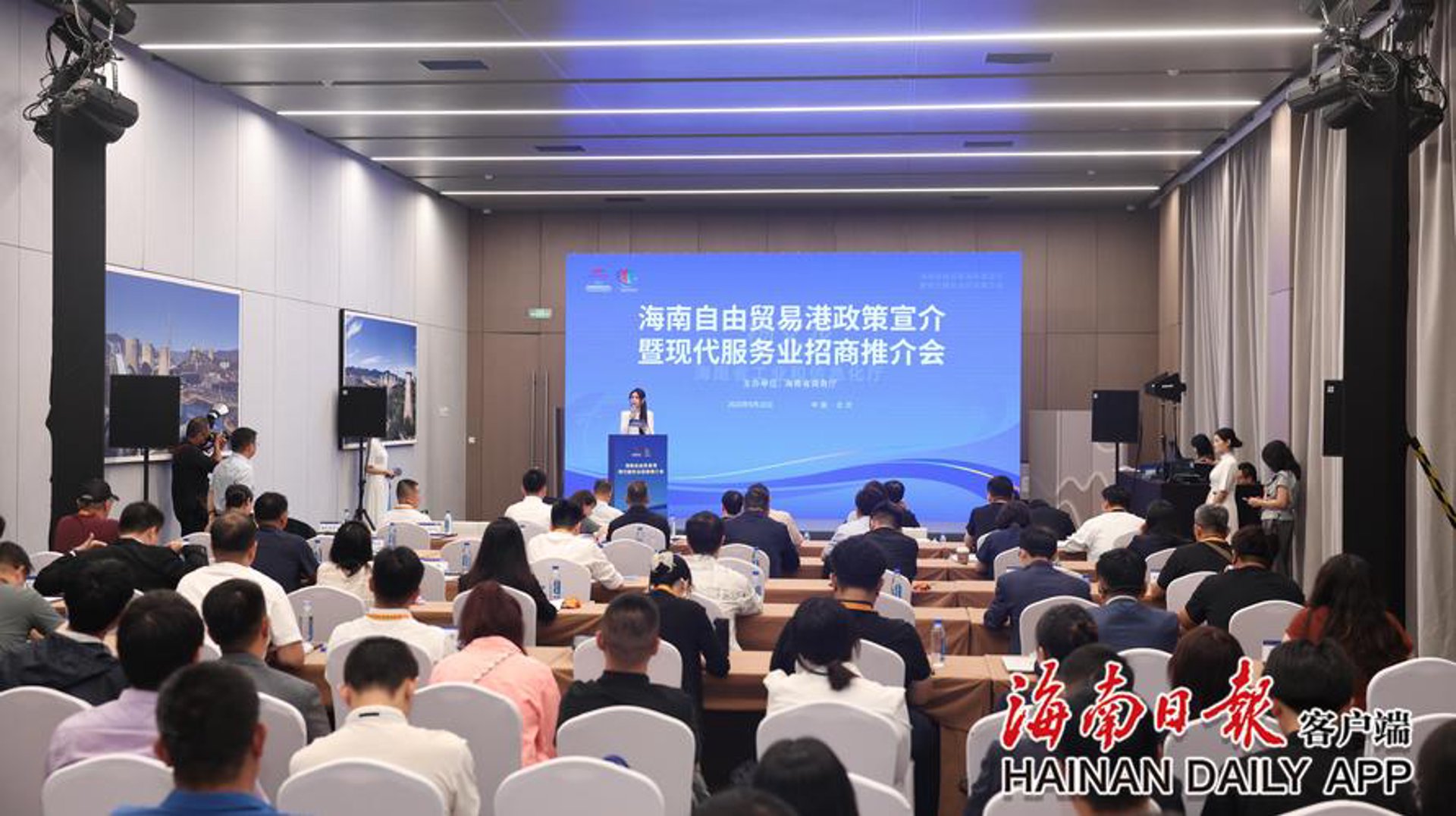 理工管理服务